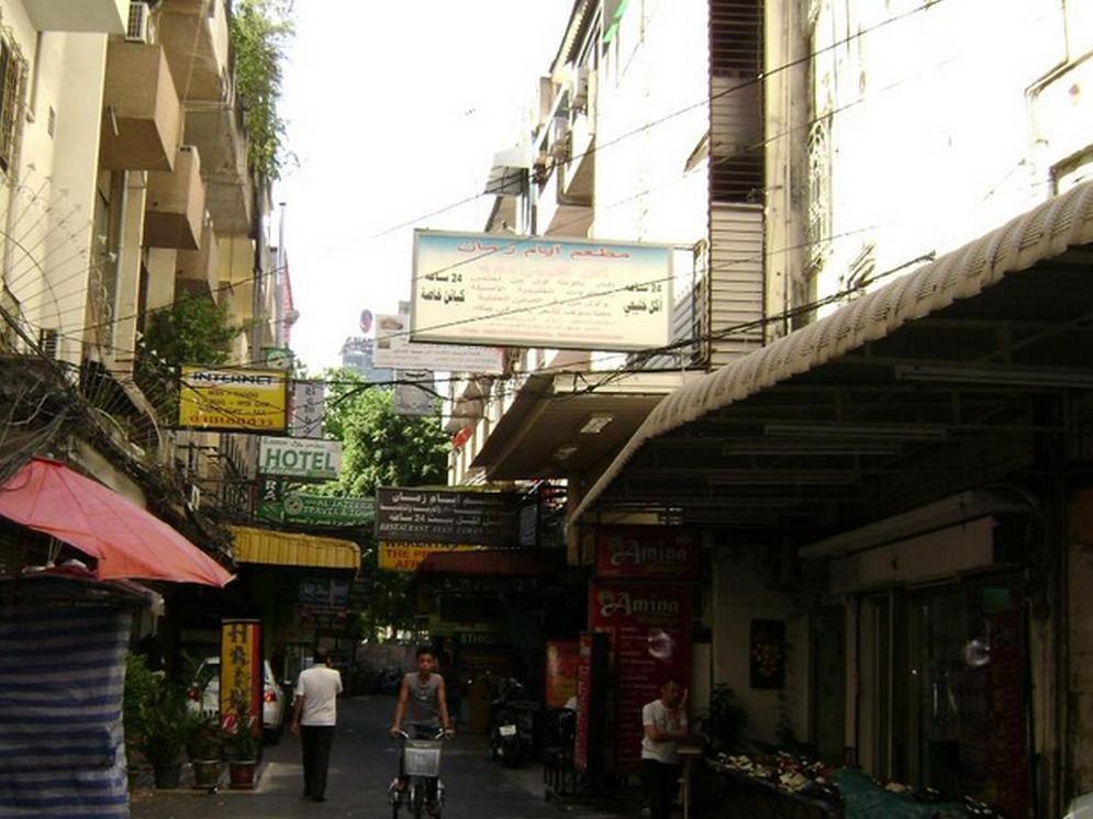 Bombay Inn Bangkok Bagian luar foto